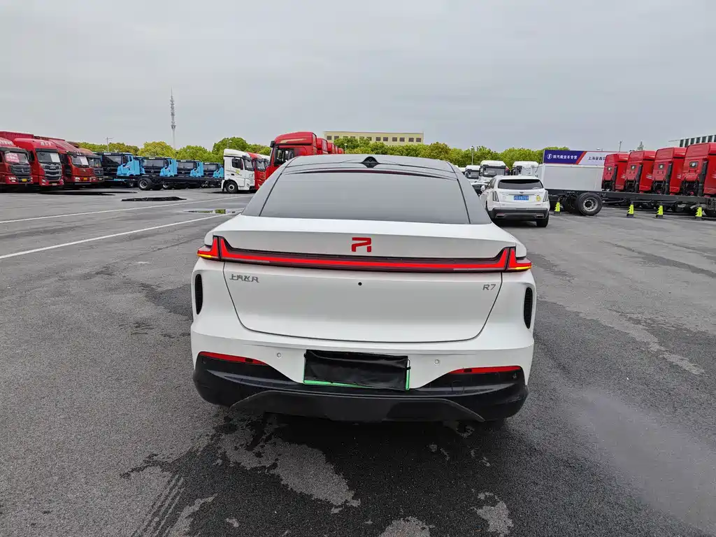 Rising Auto R7
