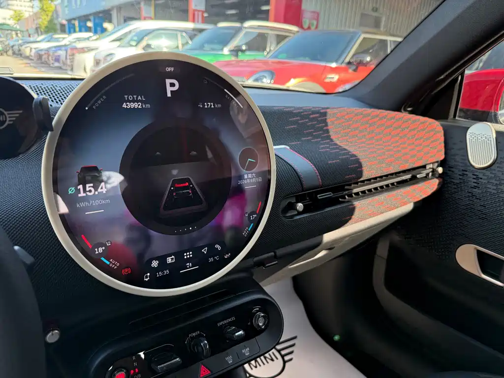 MINI MINI COOPER EV — миниатюра 15