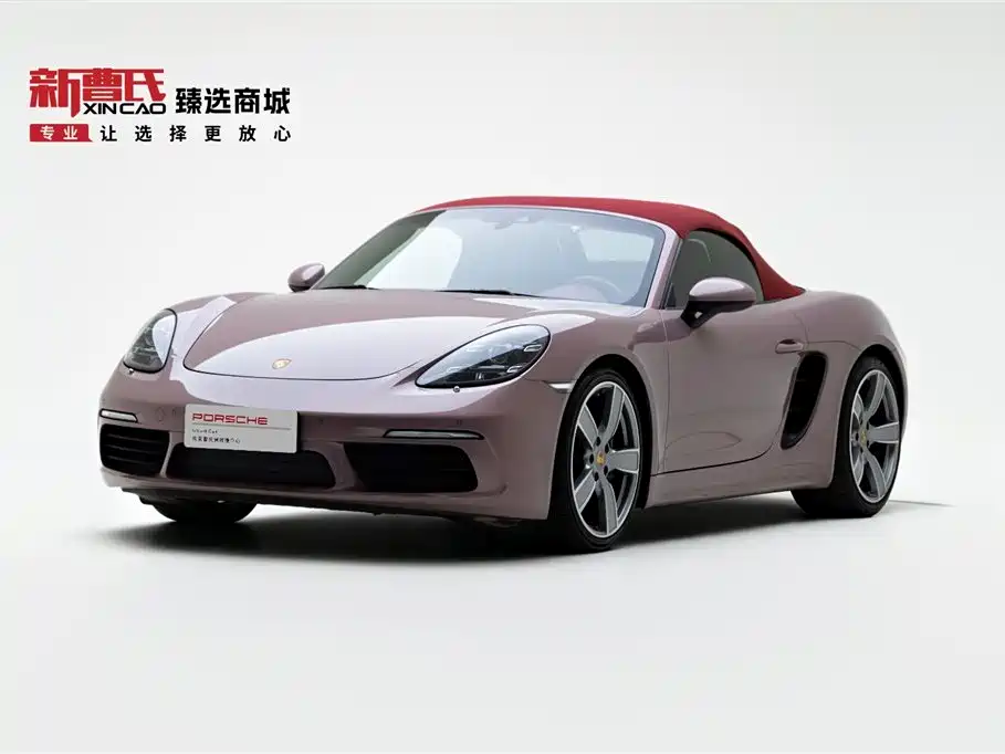 Porsche 718 2022