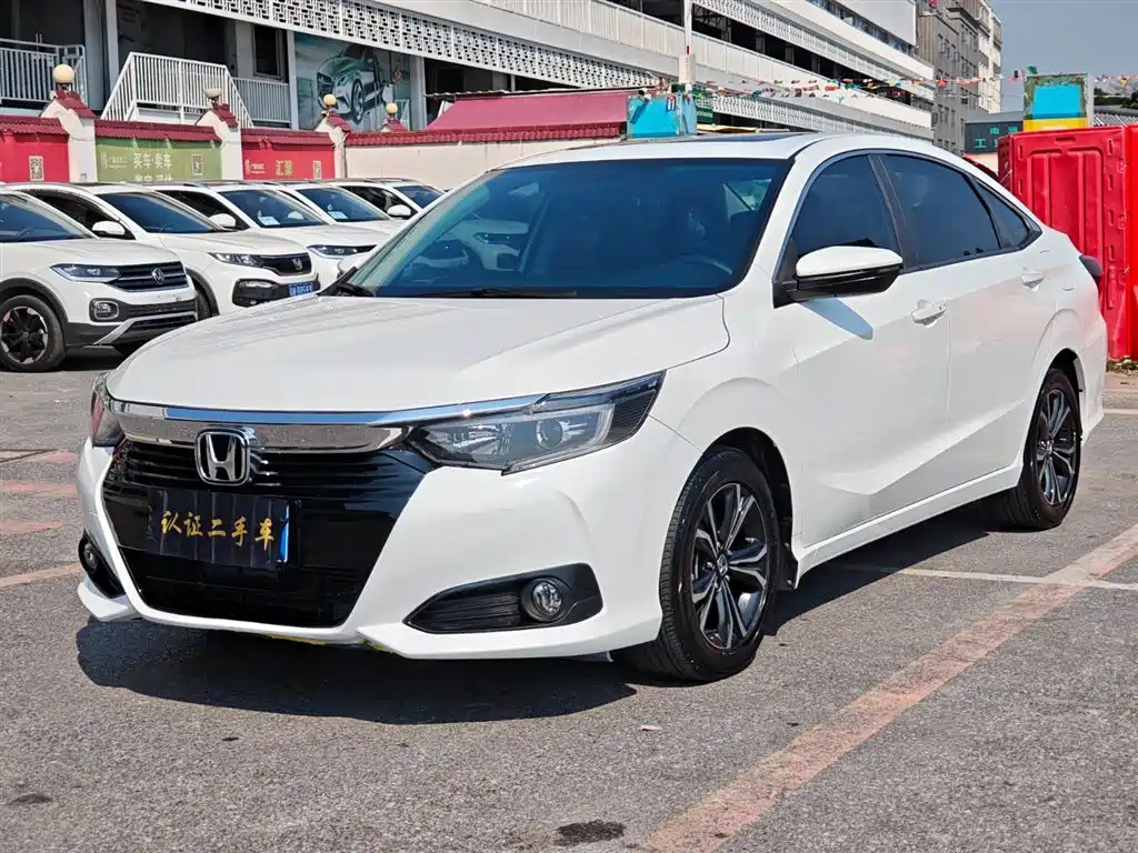 HONDA LINGPAI