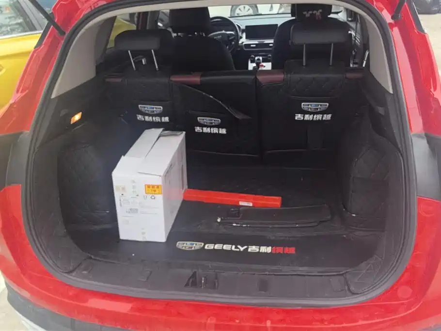 GEELY AUTOMOBILE BINYUE
