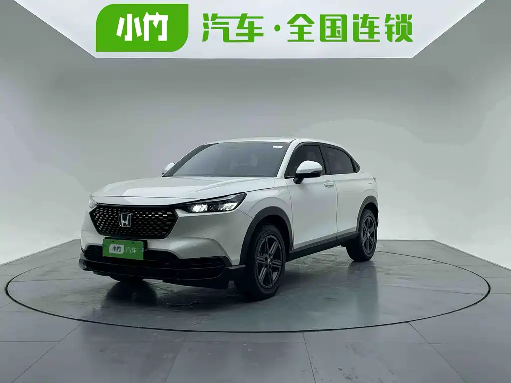 Honda XR-V 2023
