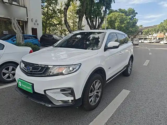 2019 Geely Boyue