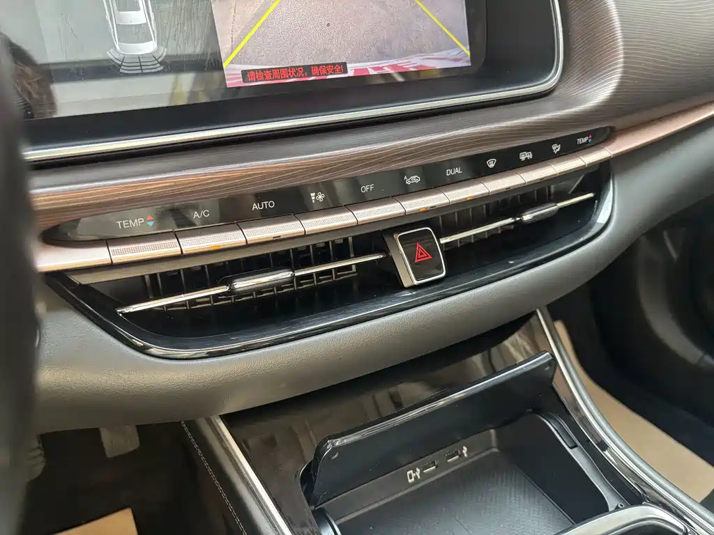 GAC Motor Trumpchi GA6 — миниатюра 15