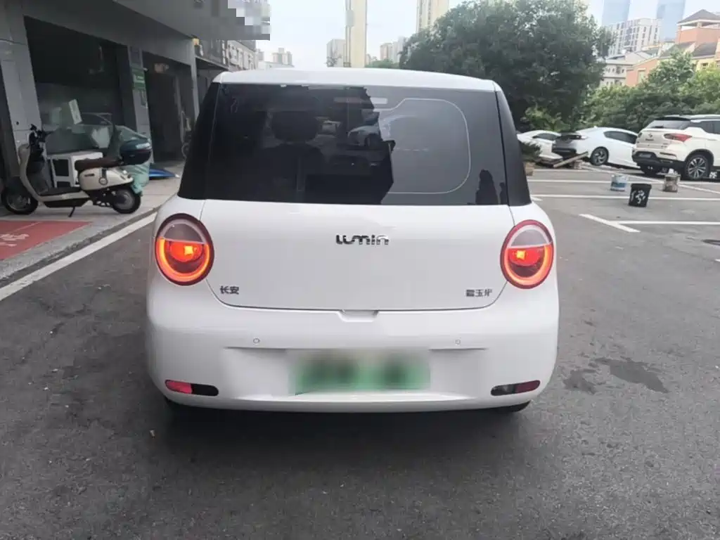 Changan Lumin 2026 205km