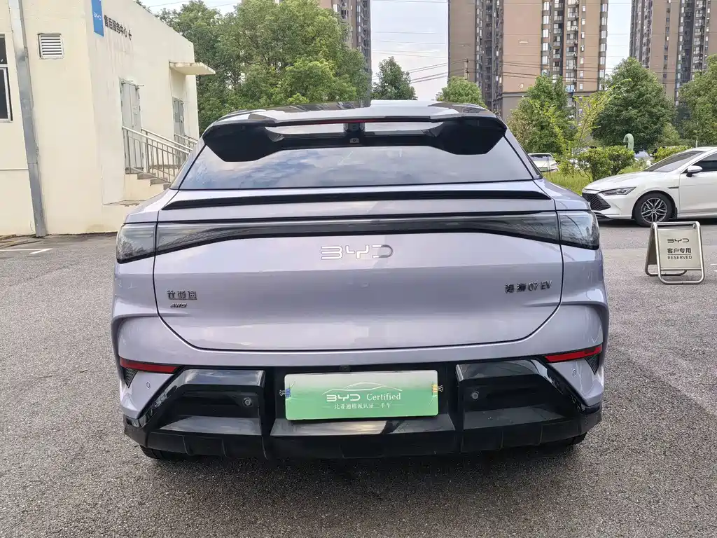 BYD Sealion 07 EV — миниатюра 9