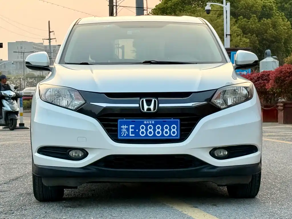 Купить Honda Vezel