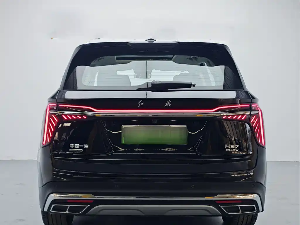 RED FLAG HONGQI HS7 PHEV