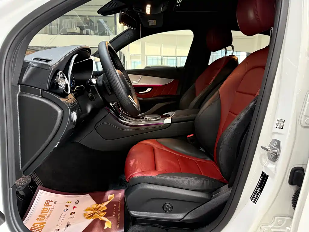 MERCEDES-BENZ GLC COUPE