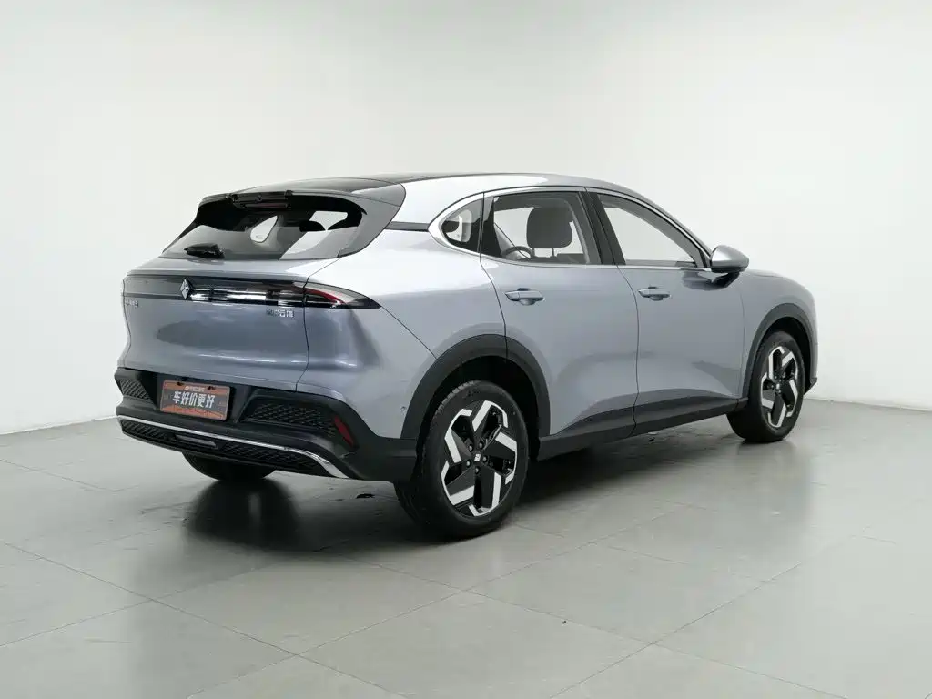 Baojun Yunhai — миниатюра 2