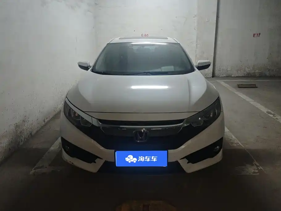 Honda Civic — миниатюра 2