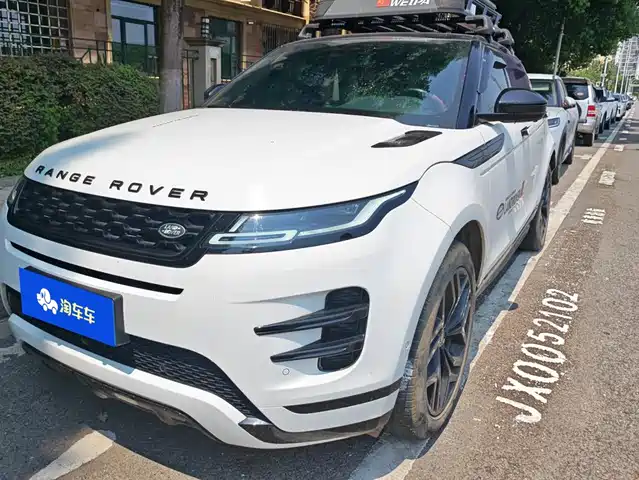 2021 Land Rover Range Rover Evoque