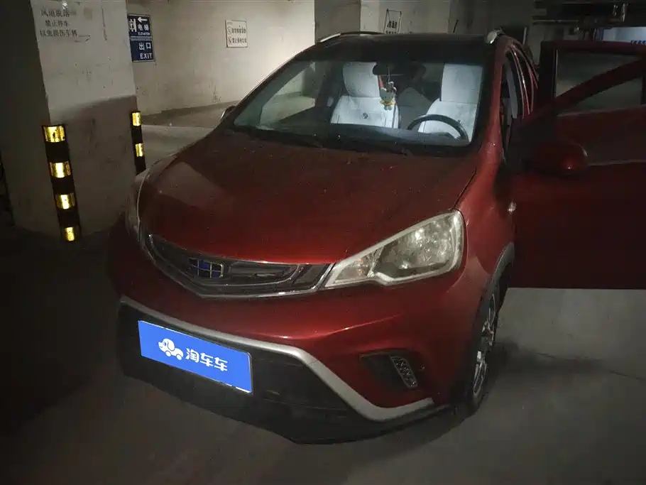 Geely Vision X1 2018