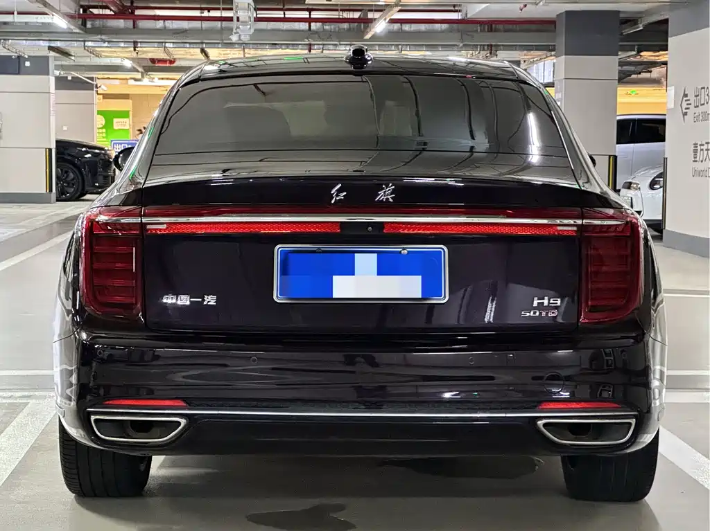 Hongqi H9 2020 2.0T