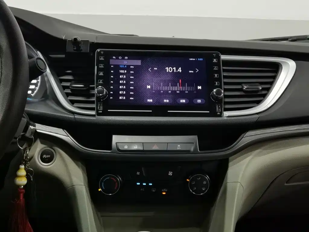 Buick Excelle — миниатюра 12