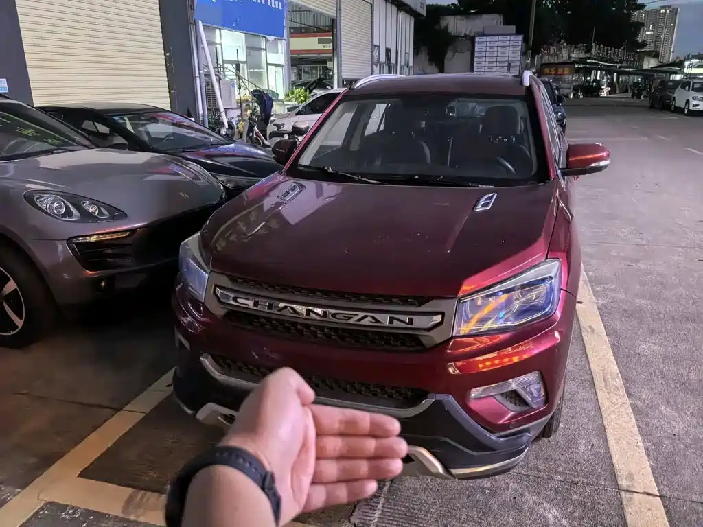 Changan CS75 — миниатюра 5