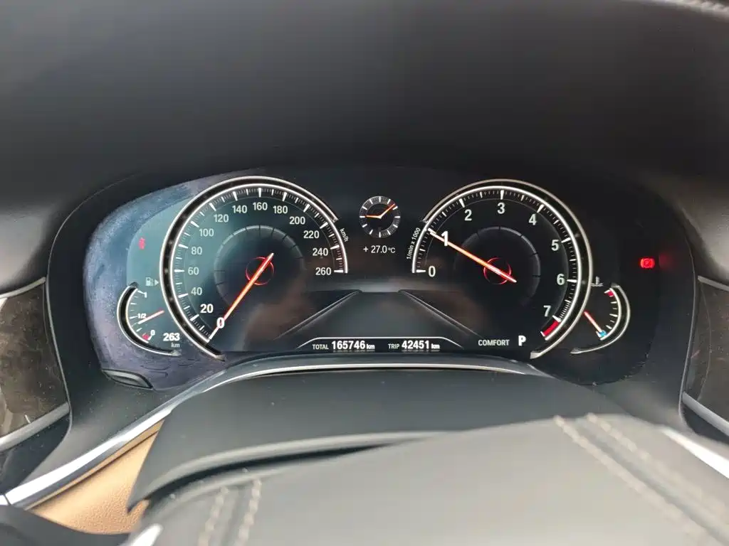 BMW 7 Series — миниатюра 12