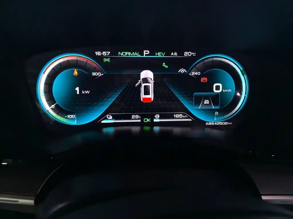 BYD PLUS New Energy — миниатюра 7