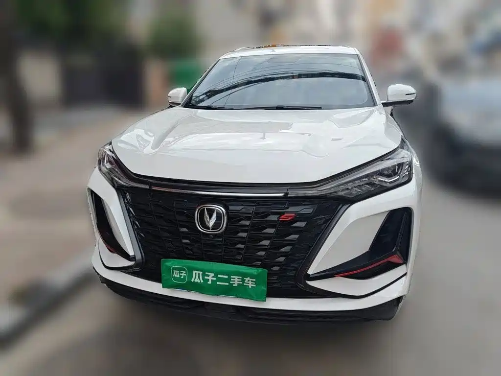 Changan CS75 PLUS — миниатюра 2