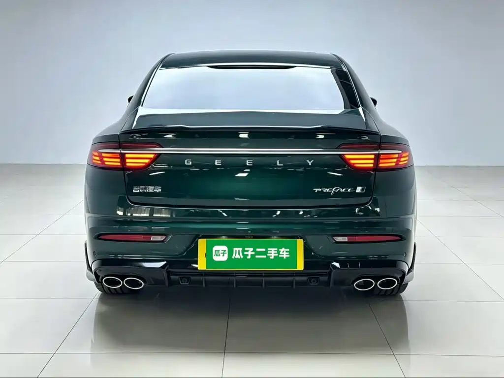 Geely Xingrui — миниатюра 6