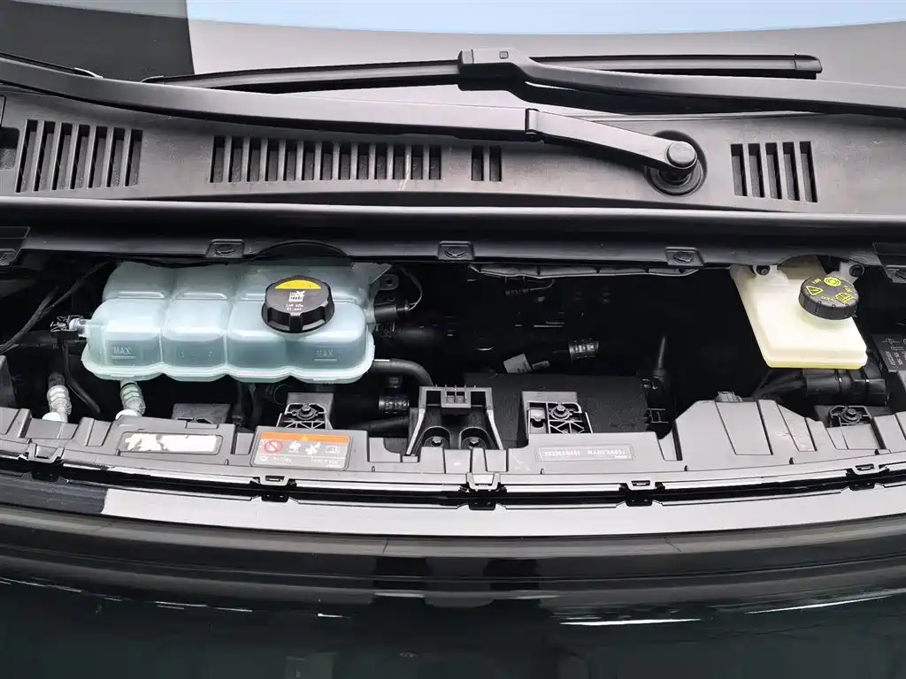 Geely Galaxy L380 2025 805km Flagship