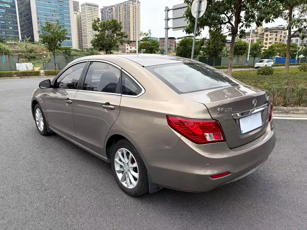 Fengxing S50 — миниатюра 4