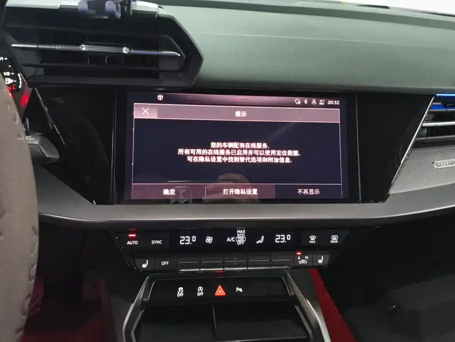 Audi A3 — миниатюра 13