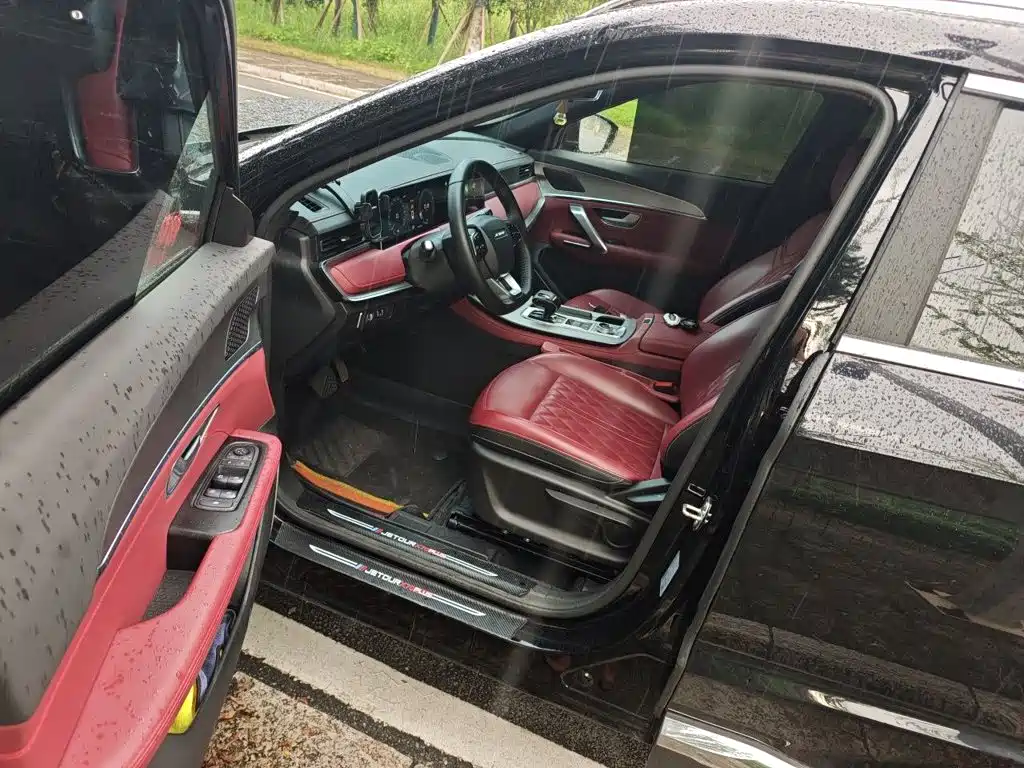 Jetour X70 PLUS — миниатюра 13