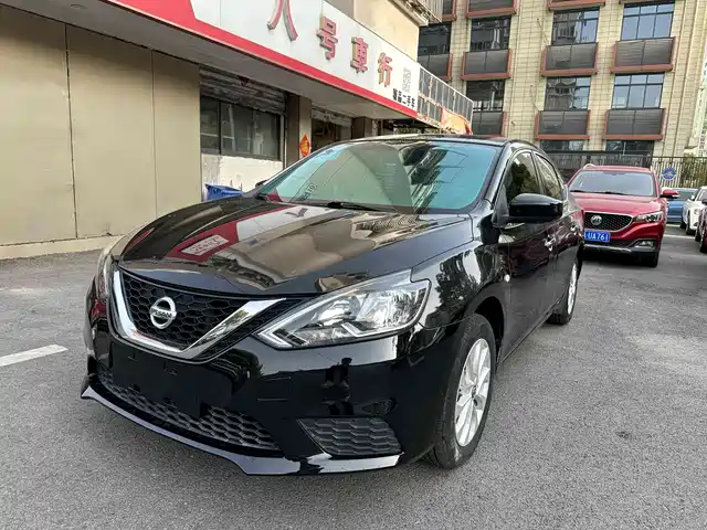 NISSAN XUAN YI 2021
