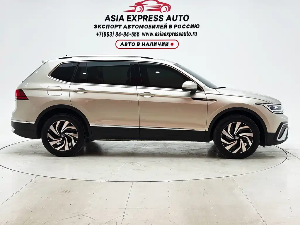Volkswagen Tiguan L L 2023 280TSI AT