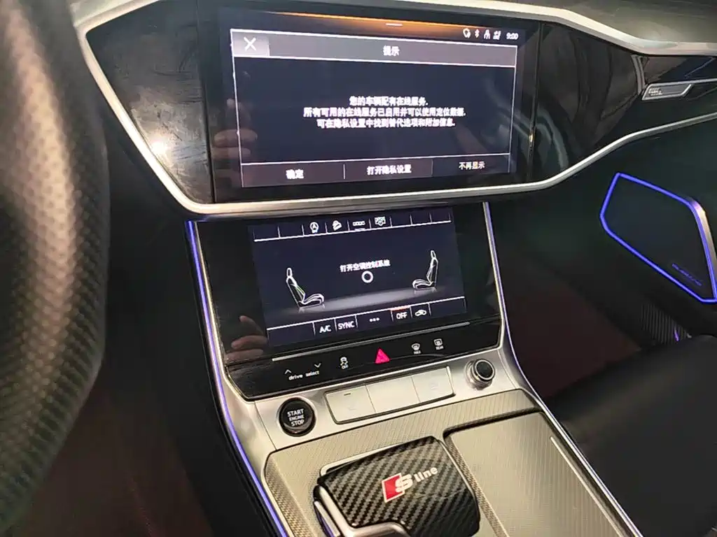 Audi A6L — миниатюра 13