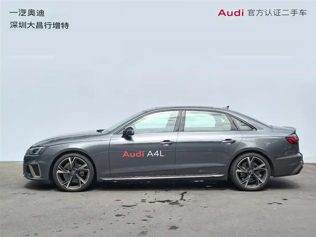 Audi A4L — миниатюра 4