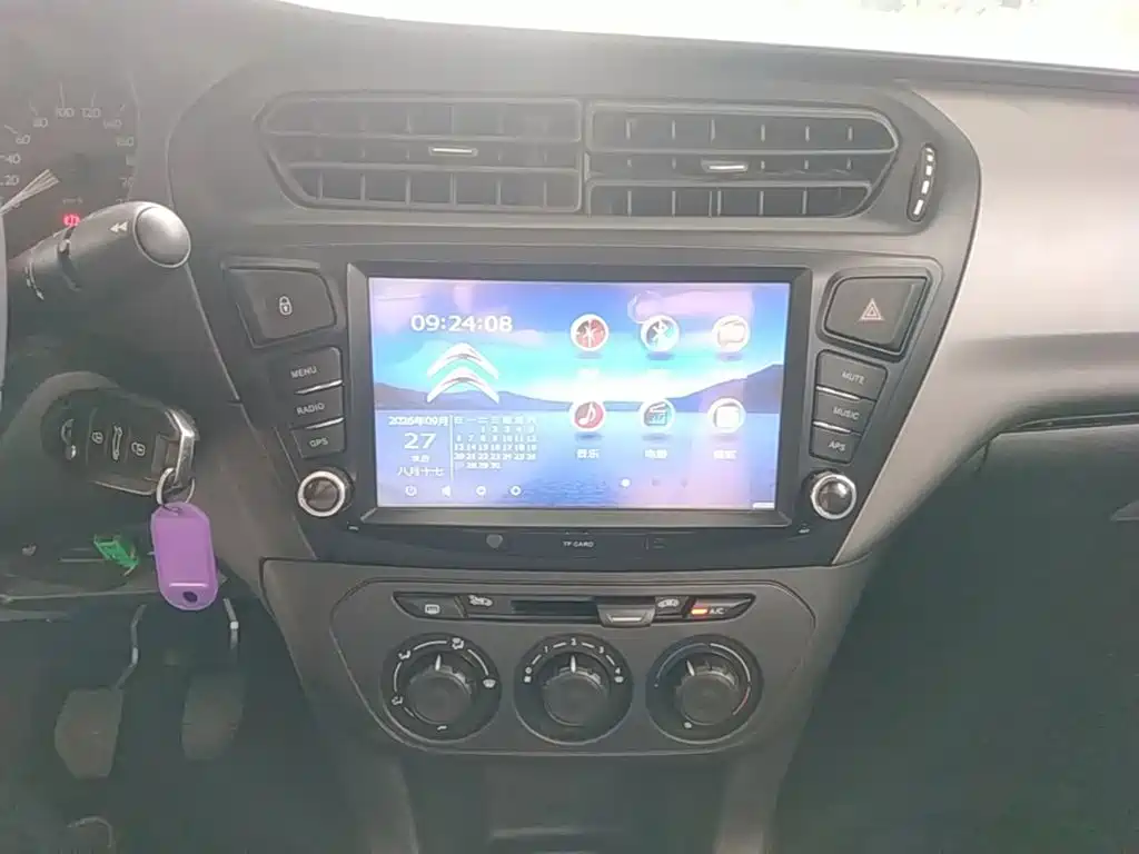 Citroen Elysee — миниатюра 13