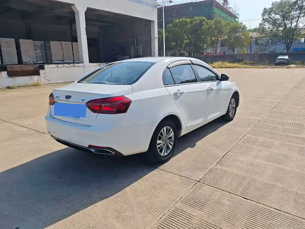 GEELY AUTOMOBILE EMGRAND