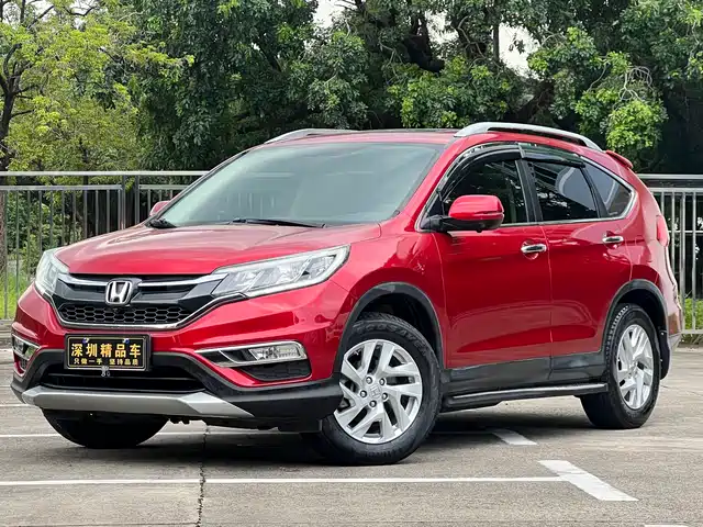 2015 Honda CR-V