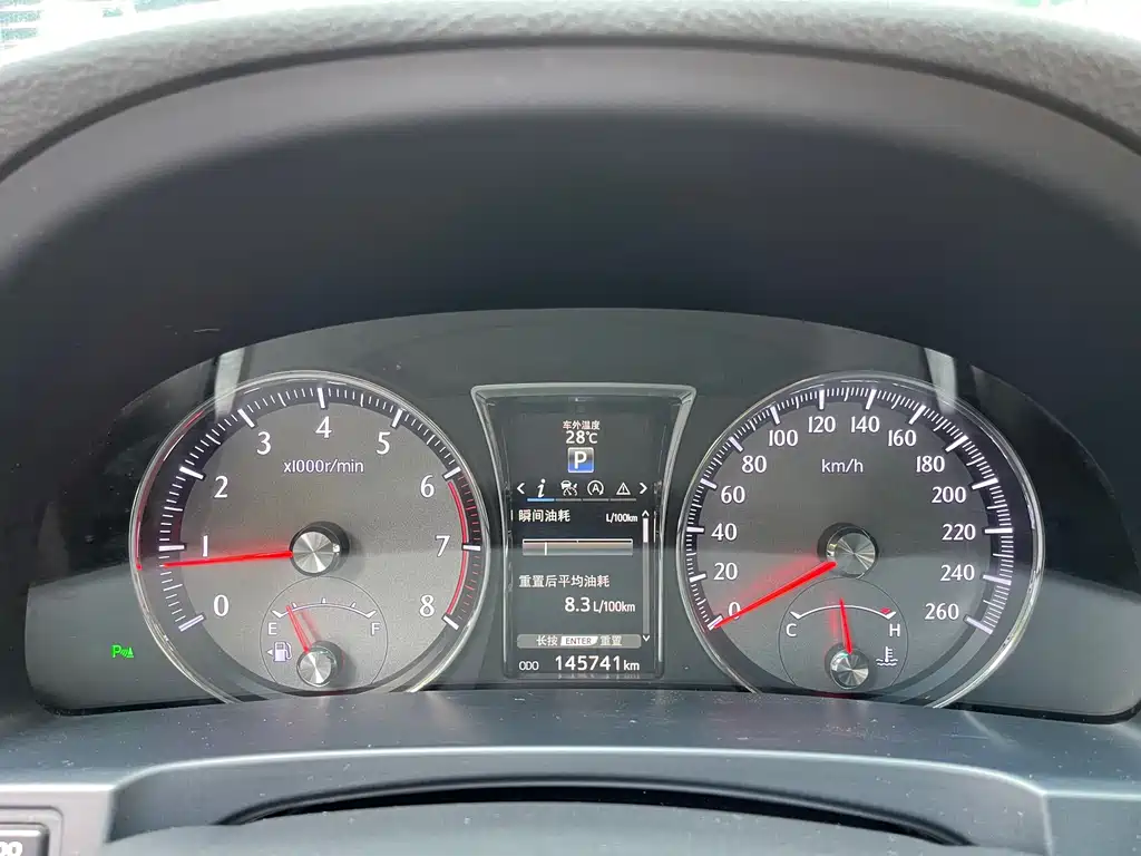 Toyota Crown — миниатюра 11