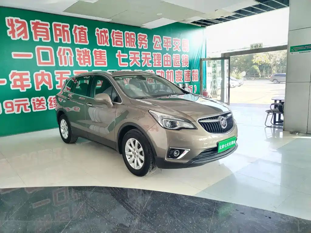 Buick Envision Plus — миниатюра 2