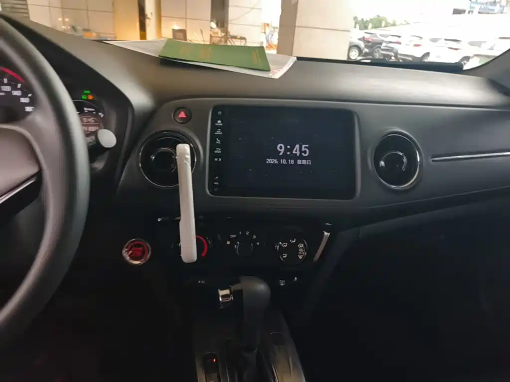 Honda XR-V — миниатюра 13