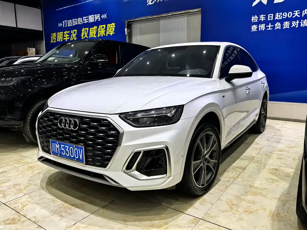 AUDI Q5L SPORTBACK