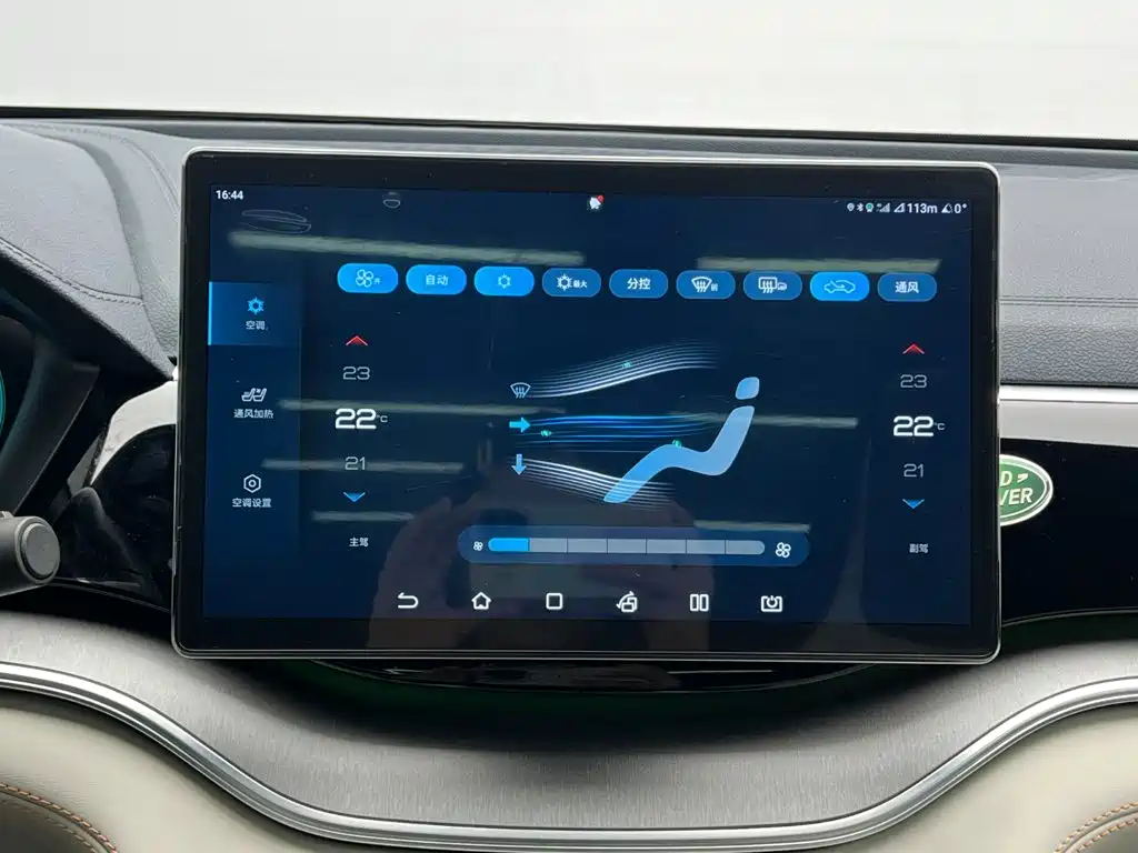 BYD PLUS New Energy — миниатюра 21