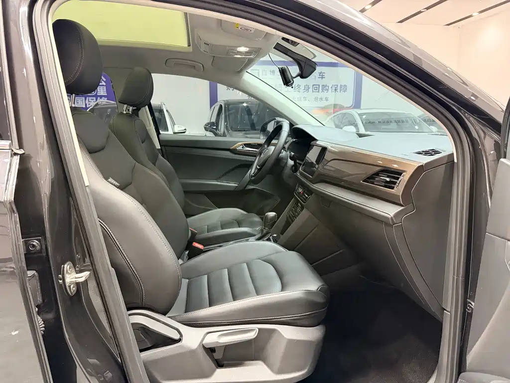 Volkswagen Tharu — миниатюра 12