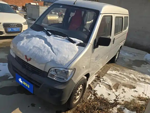 WULING LIGHT OF WULING