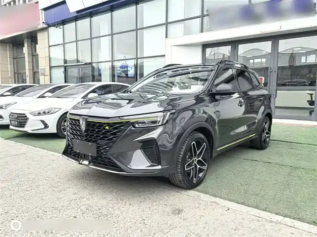 ROEWE RX5
