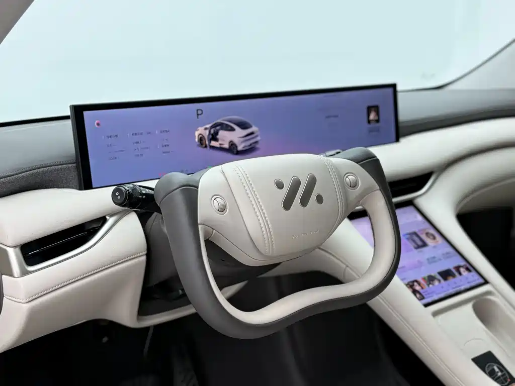 IM IM LS6 — миниатюра 7