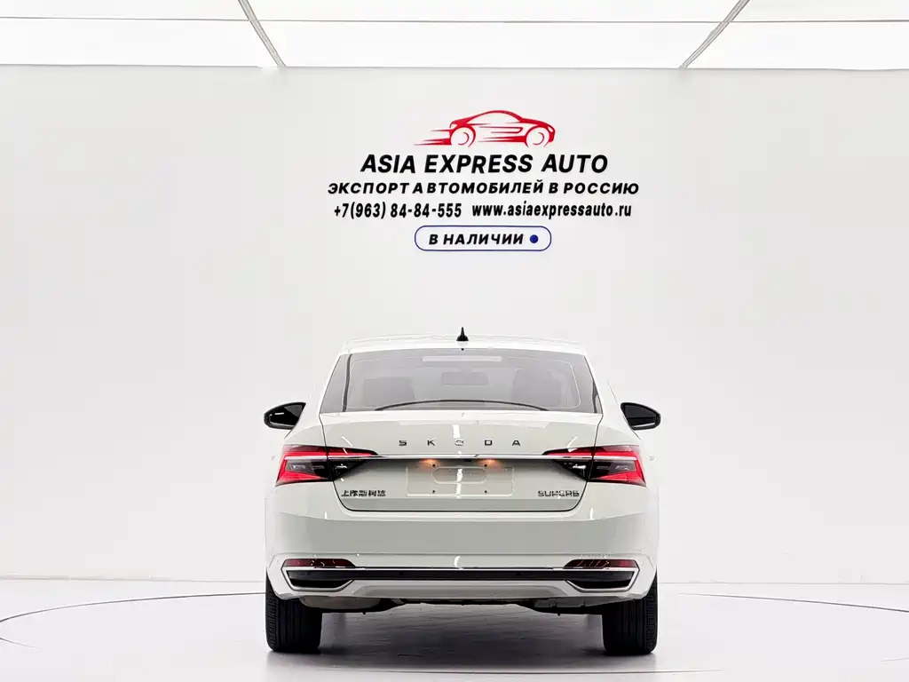 Skoda Superb TSI280 DSG Premium Edition, фото 5