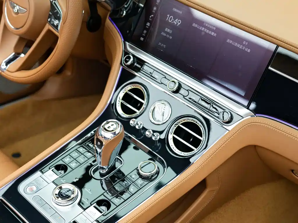 Bentley Continental — миниатюра 19