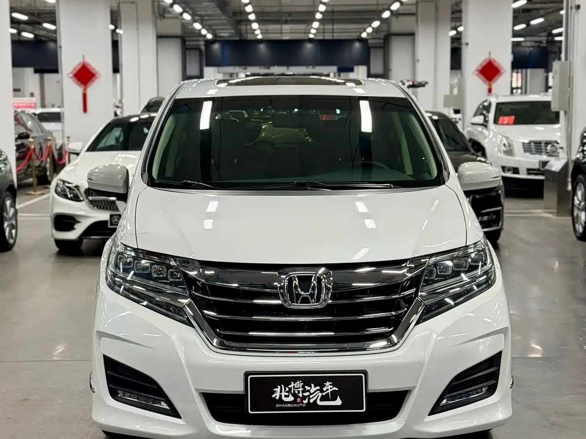 Honda Elysion
