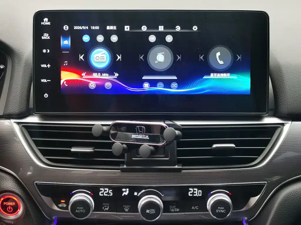 Honda Accord — миниатюра 14