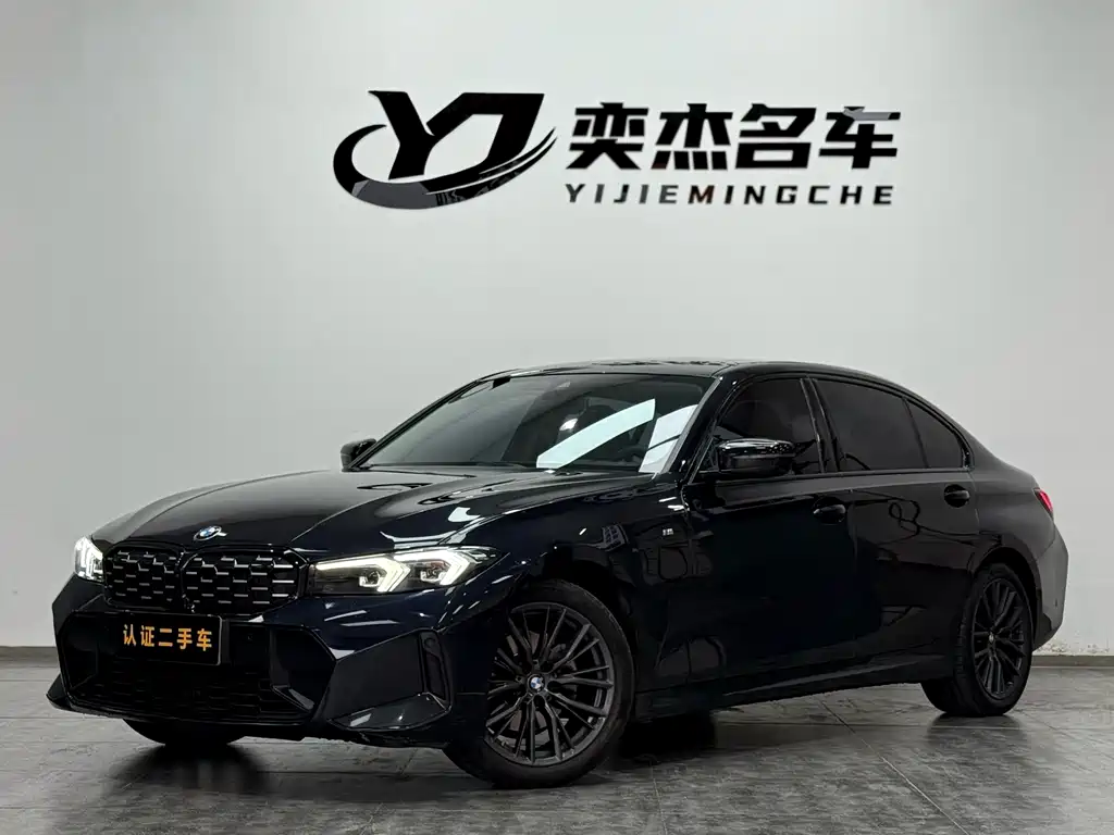BMW 3 Series 2024