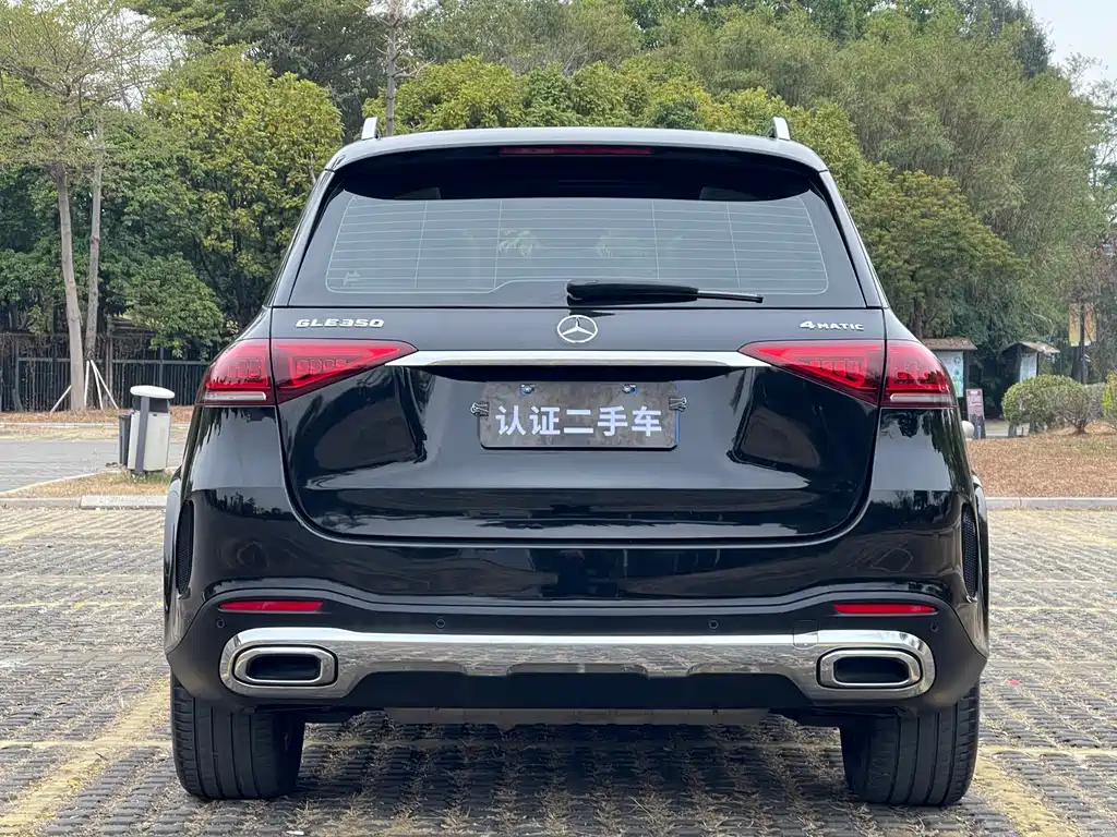 MERCEDES-BENZ GLE